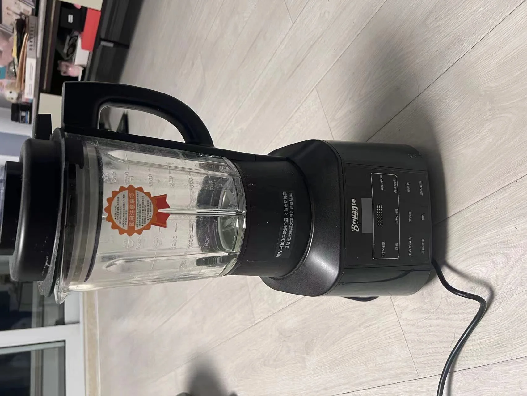 Brillante professional Fruit presses, electric, for household purposes�C Efficient and Convenient Juice Extraction