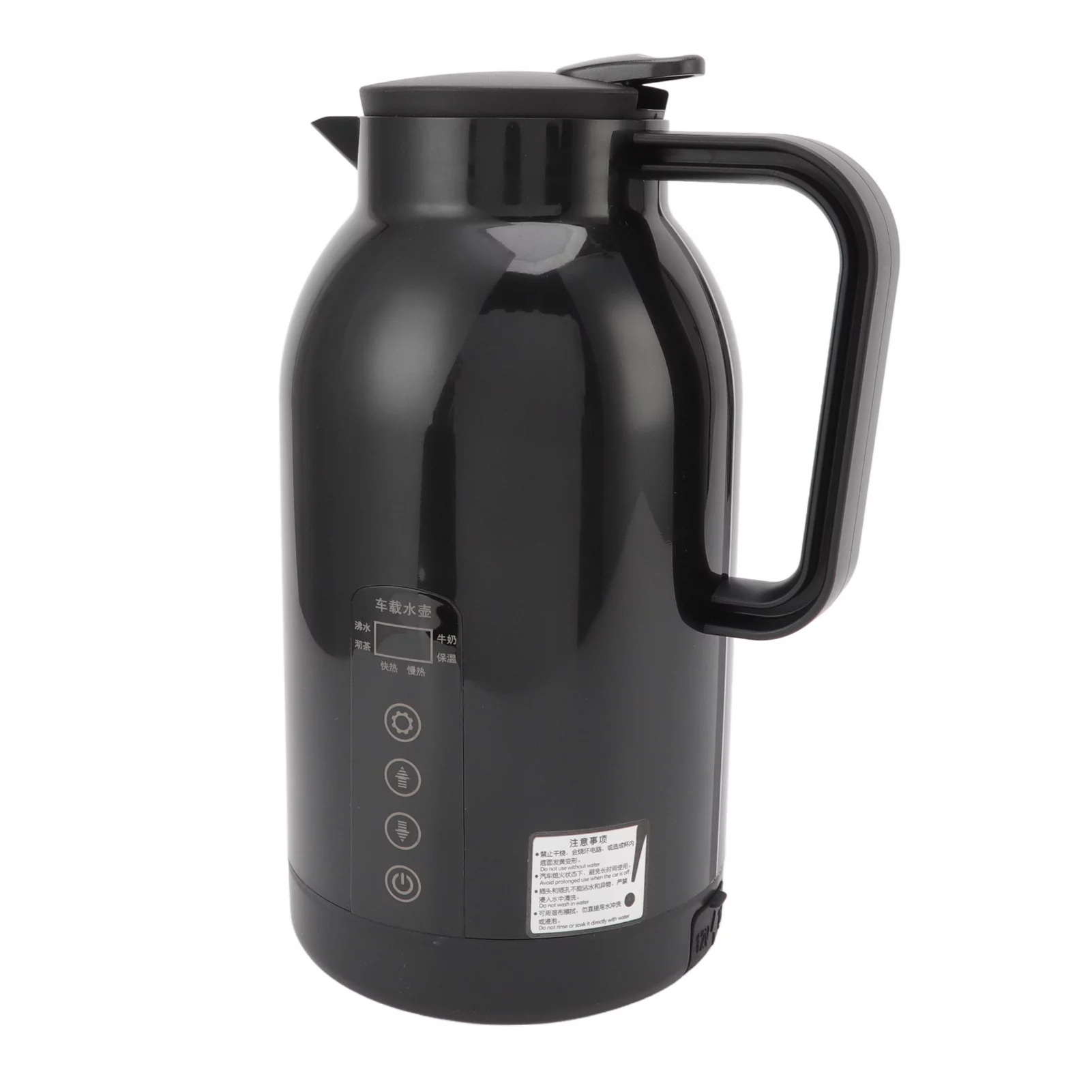1300ML Portable Stainless Steel Electric Car Heating Cup Water Kettle for Tea Coffee (Black)
