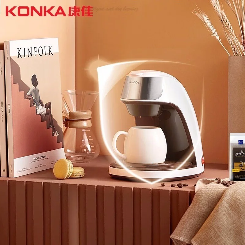 Konka coffee maker KCF-CS2