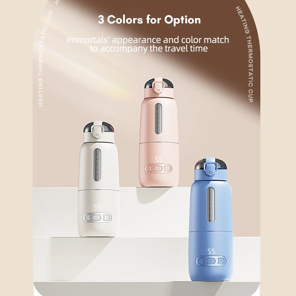 ammoon Portable Water Warmer, Precise Temperature Control, 300ml Capacity, Electric Kettle for Baby, Car Travel