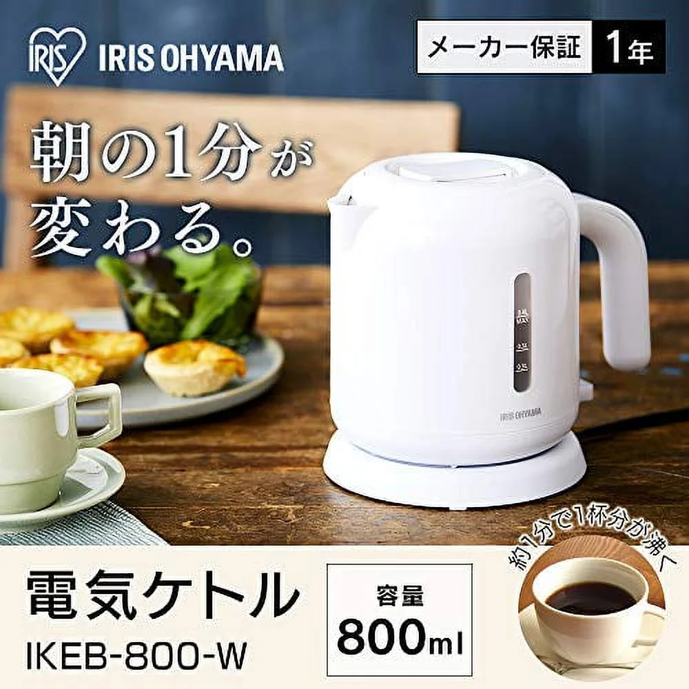 Iris Oyama kettle Basic type white IKEB-800-W