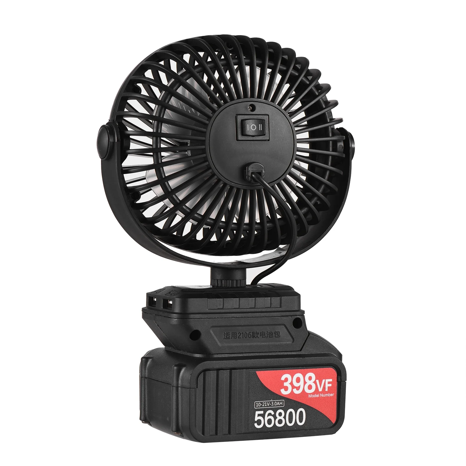 Htovila Electric fan,Noise Fan WithFan 2 Speed LevelsFan Low Fan 2 Speed With Adjustable Led Fan Low Noise FanFan Havou Fan Siuke Portable Led Reable Fan Buzhi
