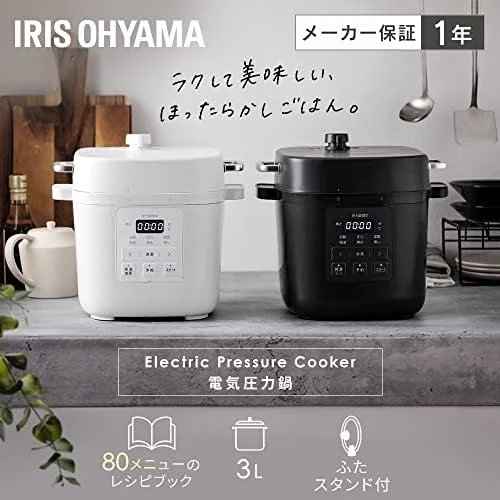 Iris Oyama Electric Pressure Cooker 3L 3~4 people Easy to cook Easy to clean 7 functions in 1 unit Automatic menu with 15 recipe book PMPC-REMA3-H Dark Gray