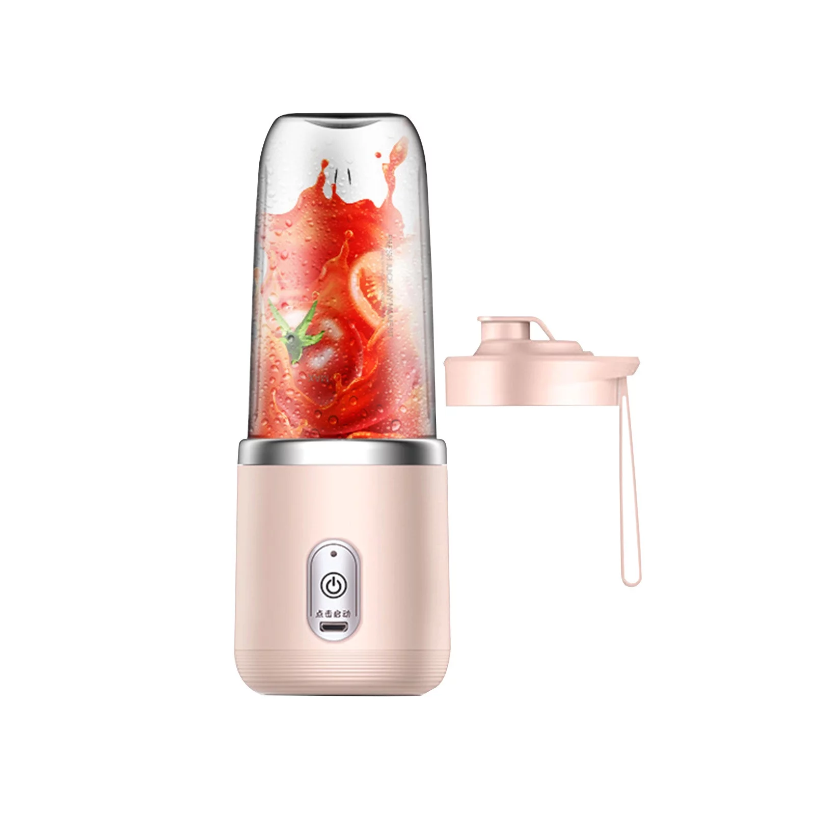 Coollooc Electric Juicer Rechargeable, Portable Orange Citrus Juicer Machines with USB for Orange, Lemon, Citrus, Grapefruit, Apples