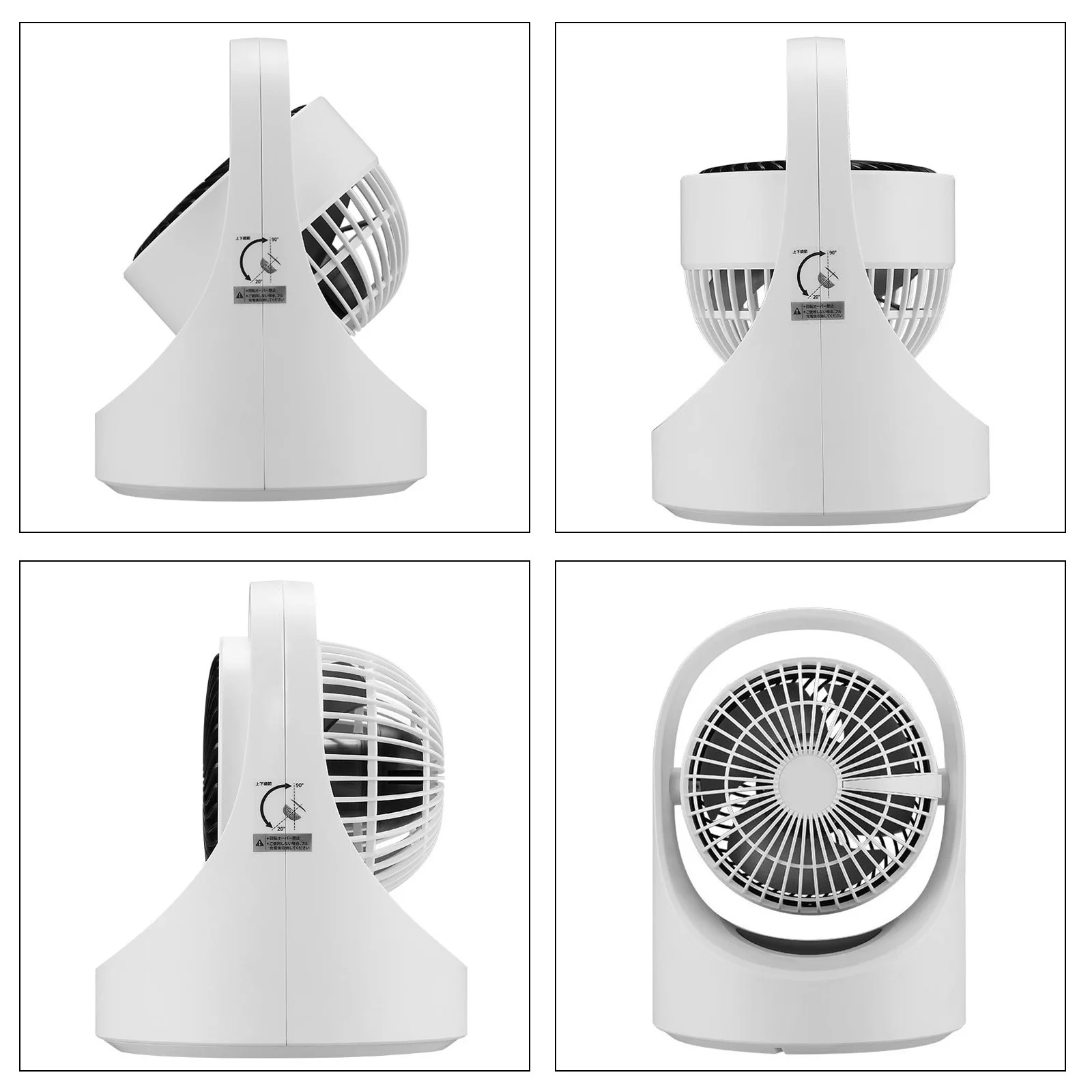 Desktop Silent Usb Charging Head Turbo Air Circulation Fan
