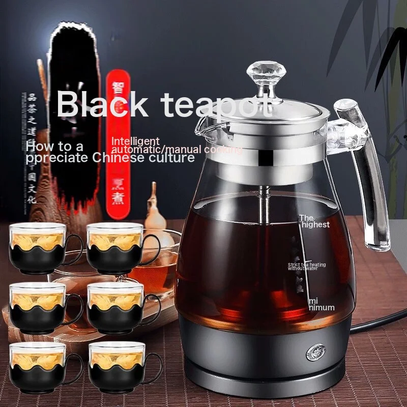 Fully Automatic Tea Maker Black Tea Pu'Er Glass Electric Kettle Steaming Tea Kettle Insulation Steam Electric Tea Kettle Kettle