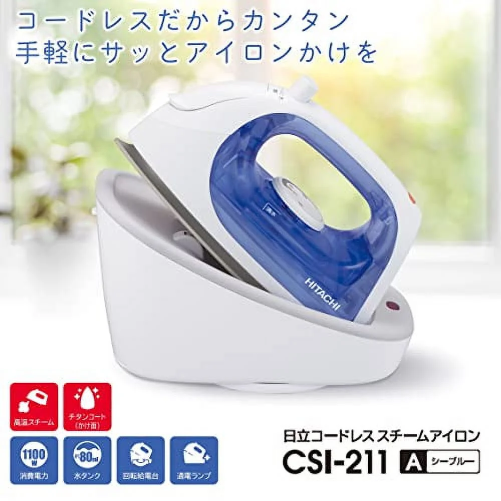 Hitachi Cordless Steam Iron CSI-211 A Sea Blue High Temperature Steam 3 Levels of Temperature Switching