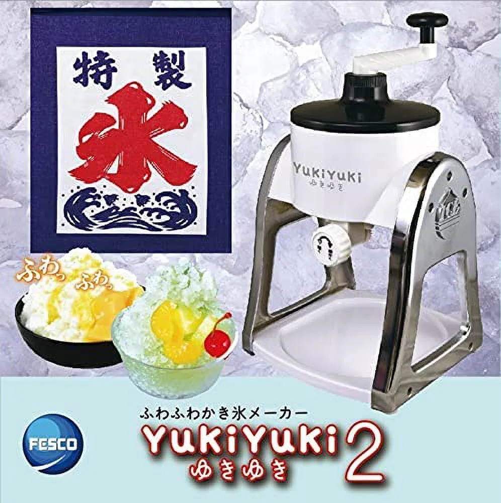 Fluffy ice maker Yuki Yuki 2