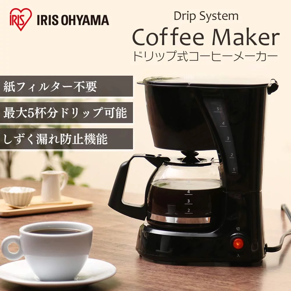 Iris Ohyama Coffee Maker Black CMK-650P-B// Drip