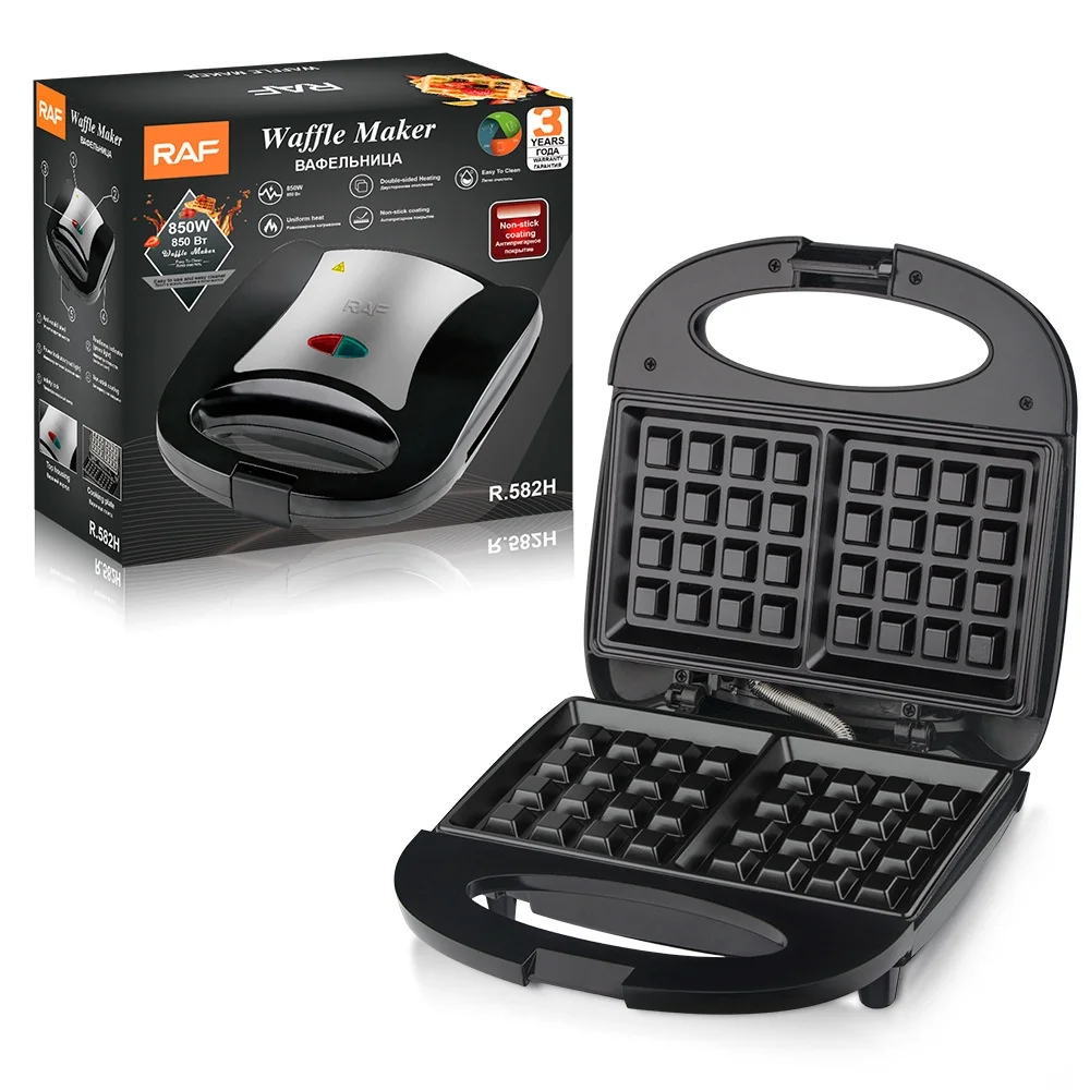 Home Mini Double Sided Breakfast Machine Waffle Heating Cake Maker Sandwich Maker Multifunctional Light Meals