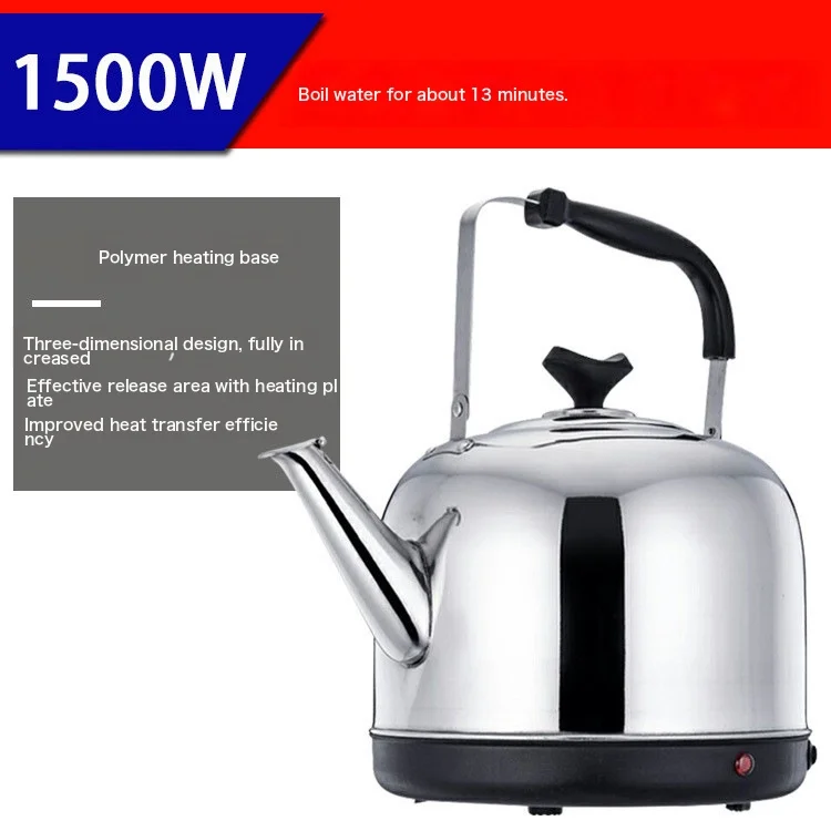 304 Electric Kettle Household Electric Kettle Automatic Power Off Electric Kettle Insulation High Rise Kettle Tea Kettle Stainless Steel Kettle