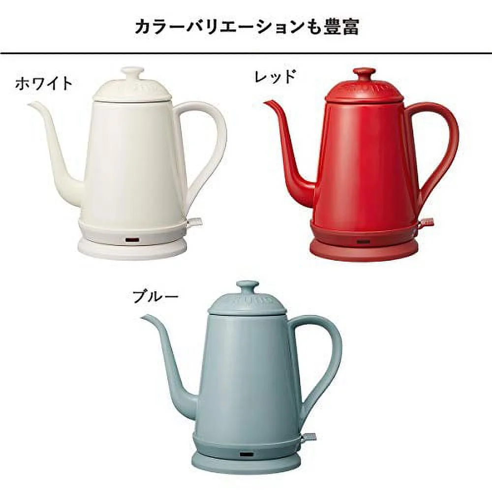 BRUNO Bruno Pot Kettle Water Heater 1 liter Tea Fashionable Blue BOE072-BL// Stainless steel